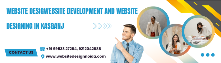 website designing company in kasganj